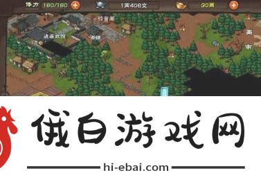 《烟雨江湖》衡山副本进入方法