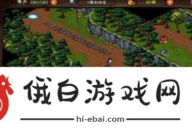 《烟雨江湖》衡山副本进入方法