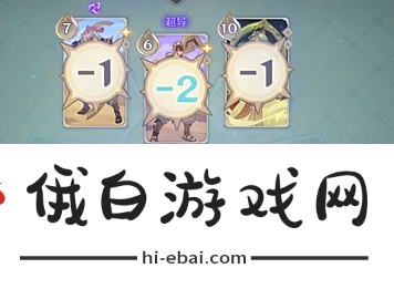 《原神》茶歇时间到怎么过