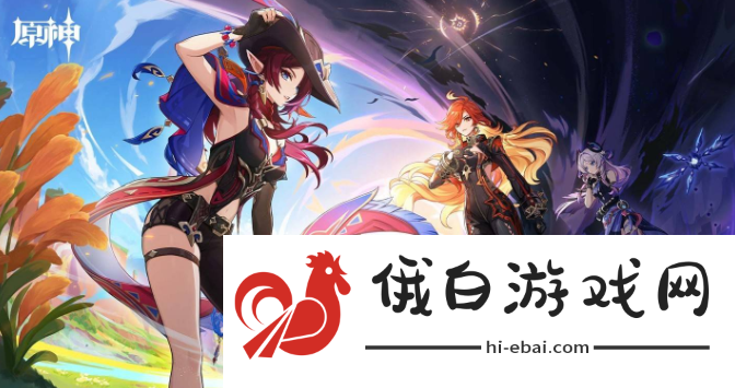 《原神》丘丘式劲舞怎么过