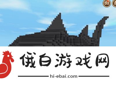 《迷你世界》召唤鲨鱼方法