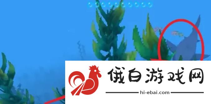 《迷你世界》召唤鲨鱼方法