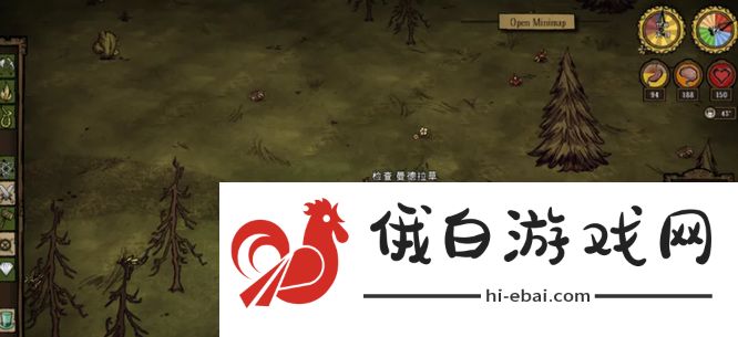 《饥荒》曼德拉种子种植方法