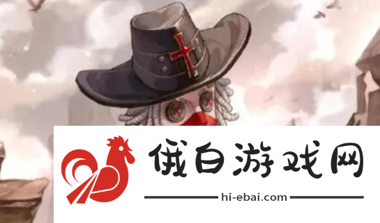 《第五人格》宿伞之魂桃面书生什么时候上线