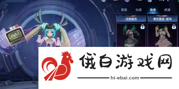 《王者荣耀》量子冲击星元皮肤保底多少钱