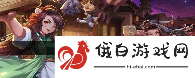 《武林外传手游》战斗力提升方法