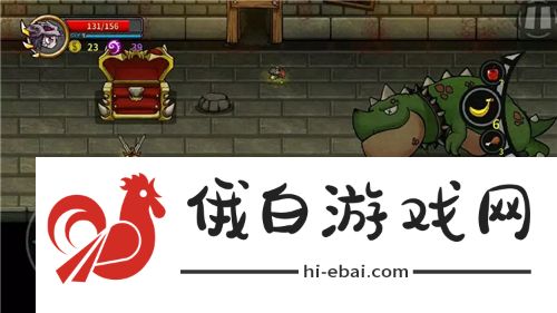 《失落城堡》武器获取方法