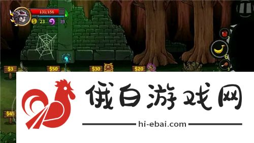 《失落城堡》武器获取方法