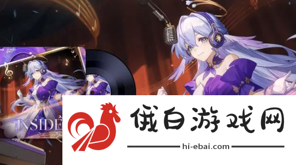 《崩坏星穹铁道》星期日配队推荐