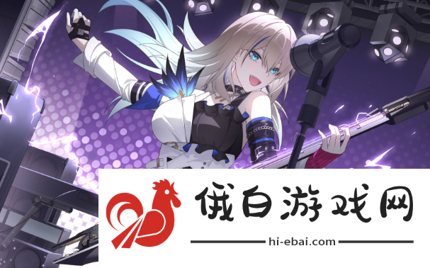 《崩坏星穹铁道》星期日光锥搭配推荐
