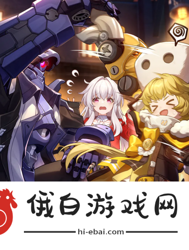 《崩坏星穹铁道》星期日光锥搭配推荐