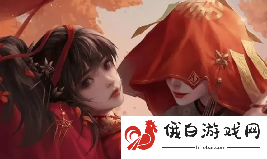 《纸嫁衣7》黑无常摇滚不死怎么解谜