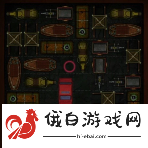 《纸嫁衣7》停车场怎么开出去