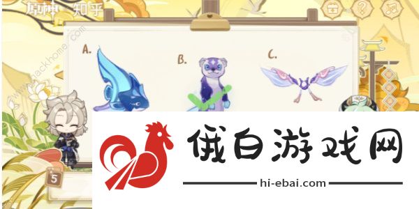 原神绘知万物网页活动答案大全 绘知万物网页H5地址及攻略总汇图片6