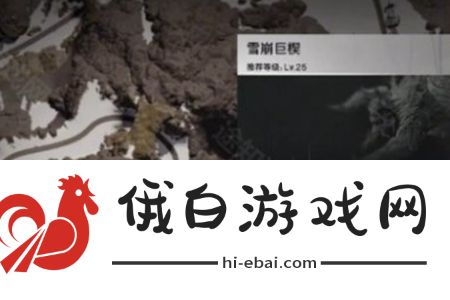 七日世界焦油布丁食谱怎么获得