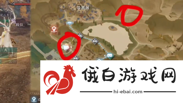 逆水寒手游阵营战金戈点怎么速刷