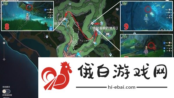 原神4.0枫丹廷奇馈宝箱收集攻略 4.0枫丹廷奇馈宝箱全位置总汇图片4