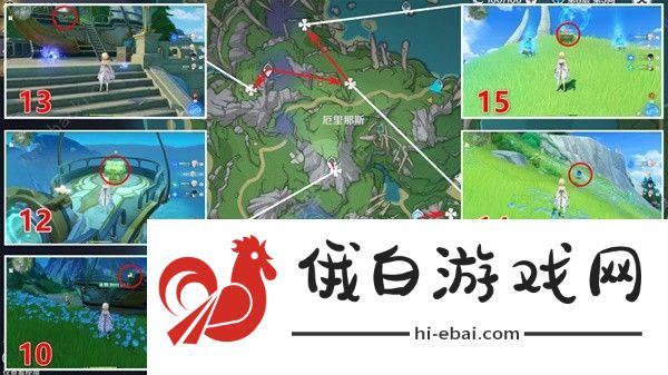 原神4.0枫丹廷奇馈宝箱收集攻略 4.0枫丹廷奇馈宝箱全位置总汇图片6