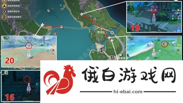 原神4.0枫丹廷奇馈宝箱收集攻略 4.0枫丹廷奇馈宝箱全位置总汇图片7