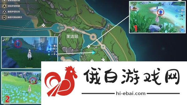 原神4.0枫丹廷奇馈宝箱收集攻略 4.0枫丹廷奇馈宝箱全位置总汇图片10