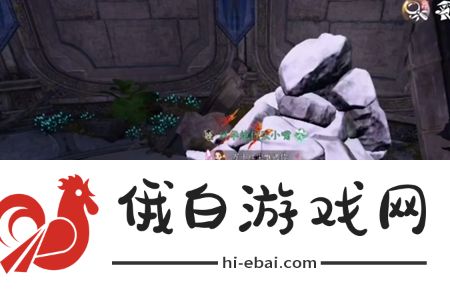 逆水寒手游隐藏成就练功达人其二怎么解锁