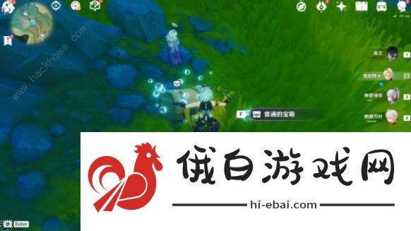原神拯救海獭攻略 拯救7只海獭解谜位置及通关教程图片3
