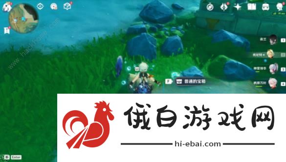 原神拯救海獭攻略 拯救7只海獭解谜位置及通关教程图片5