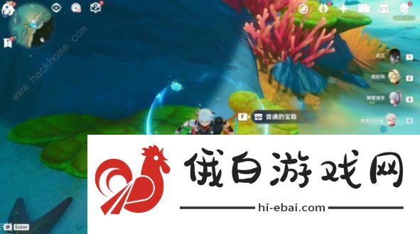 原神拯救海獭攻略 拯救7只海獭解谜位置及通关教程图片9