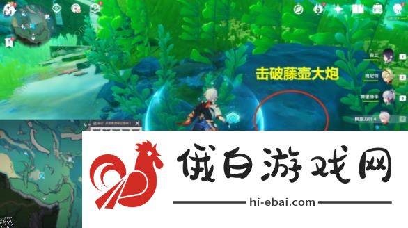 原神拯救海獭攻略 拯救7只海獭解谜位置及通关教程图片12