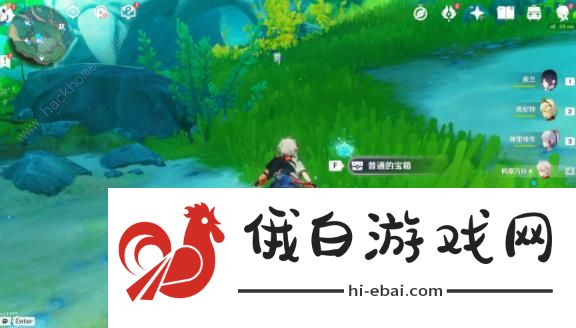 原神拯救海獭攻略 拯救7只海獭解谜位置及通关教程图片13