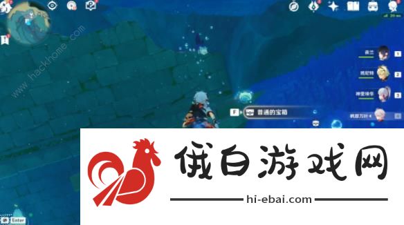 原神拯救海獭攻略 拯救7只海獭解谜位置及通关教程图片15