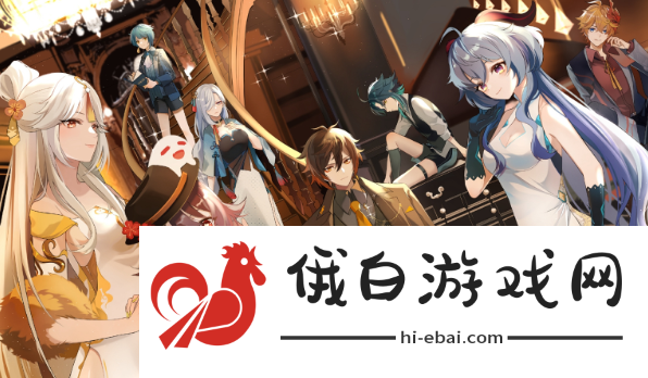 《原神》荆棘与勋冠第五关怎么过