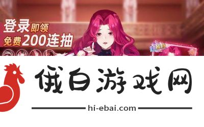 美食大乱斗最强阵容推荐