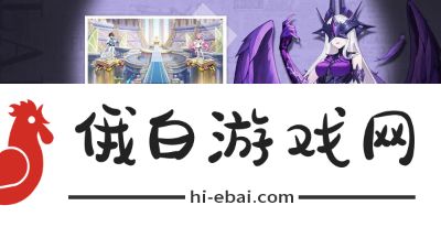 美食大乱斗最强阵容推荐