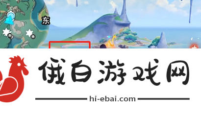 《原神》纳塔乌龟在哪