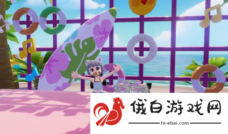 《心动小镇》锯角雪萤在哪