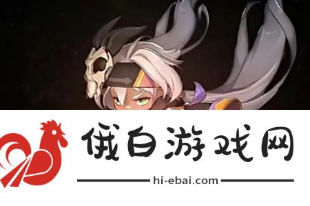 原神伊安珊什么时候上线