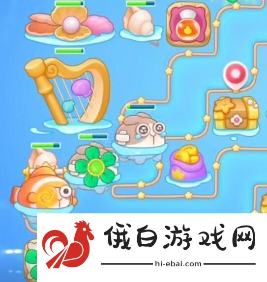 保卫萝卜4海的闺女第97关怎么过