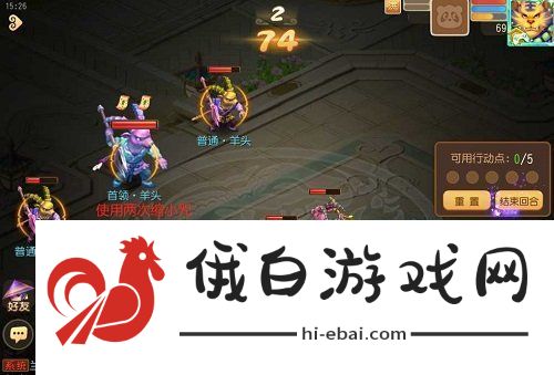梦幻西游手游时光绘梦第二关攻略