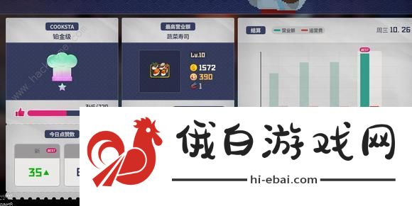 潜水员戴夫武器强度排行榜 武器升级路线一览图片3