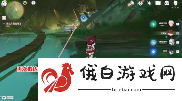 原神黛依阿的三日遐想剧目一攻略 黛依阿的三日遐想剧目一通关图文教程图片8