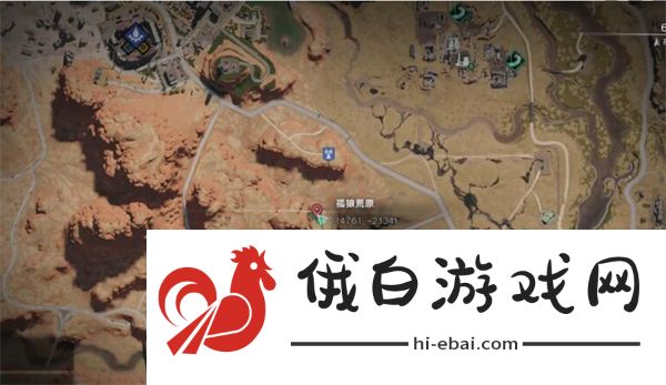 七日世界战术步枪瞄具如何获取