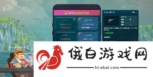 潜水员戴夫武器升级攻略 武器强化及选择推荐图片1
