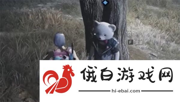 七日世界末日演唱会任务怎么完成