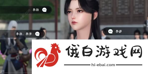 逆水寒手游平天门问题答案大全 平天门入派考核答案一览图片4