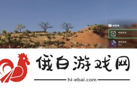 七日世界加长型制退器怎么获得