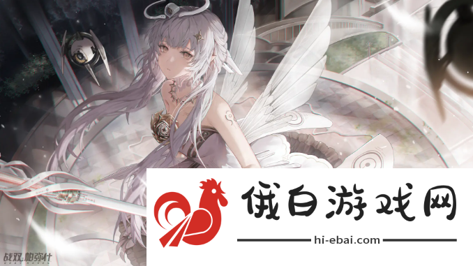 《战双帕弥什》幻痛囚笼BOSS攻略大全