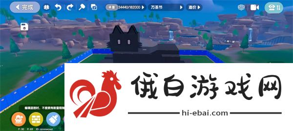 心动小镇万圣节小屋怎么建造