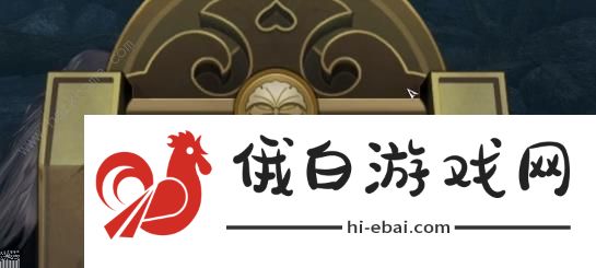 逆水寒手游密码大全最新2023 所有剧情主线密码总汇图片2