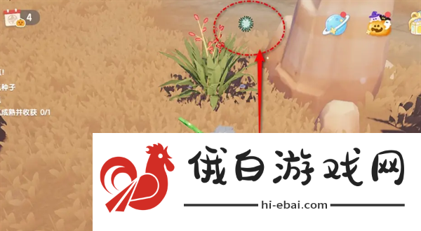 心动小镇绿绿跳跳灰尘虫位置在哪